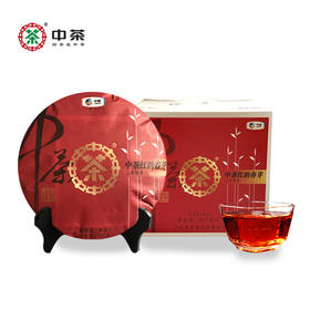 《中粮-中茶》 2019年（熟茶）三年陈香红韵春芽熟茶饼 357g/饼/干仓直发