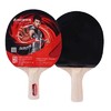 狂神乒乓球拍  短柄直拍单拍ks1256 商品缩略图0