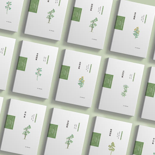 《中华文史名著精选精译精注：全民阅读版》（共48册） 商品图3