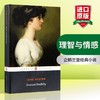 正版 理智与情感 英文原版 Sense and Sensibility 简奥斯汀企鹅兰登经典小说 英文版进口英语书籍 商品缩略图0