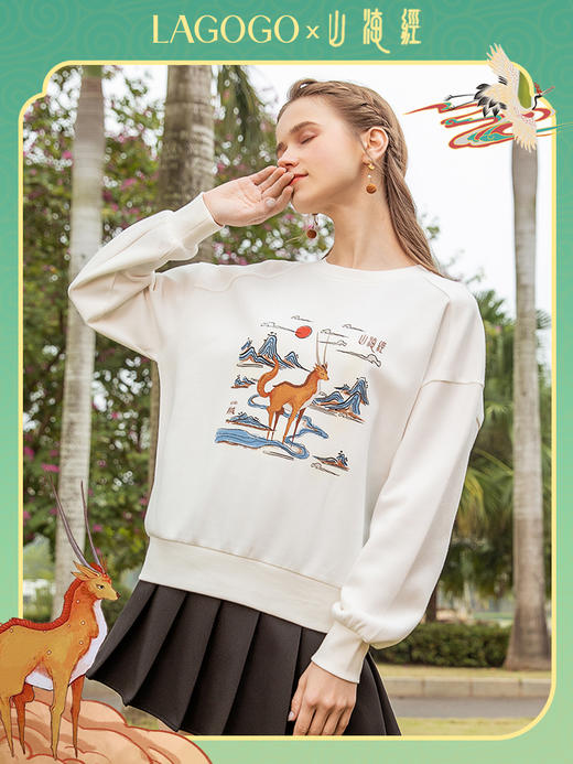 Lagogo拉谷谷2022春季新款圆领图案白色卫衣女简约LAEE411C06 商品图1