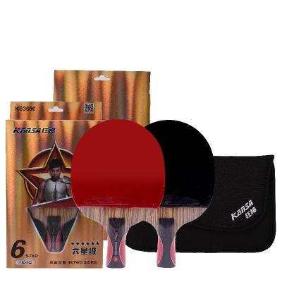 狂神乒乓球拍 训练双面反胶ppqp初学六星短柄直拍ks3606 商品图2