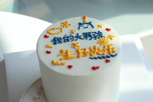 我的大男孩 商品图1