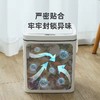 全自动智能感应垃圾桶-14L充电版 商品缩略图3