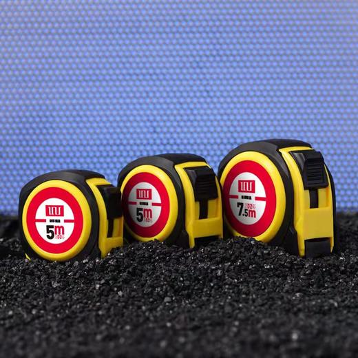 自动锁定包胶卷尺   5米7.5米圈尺防割手米尺子家用钢卷尺测量工具加厚加硬 商品图4