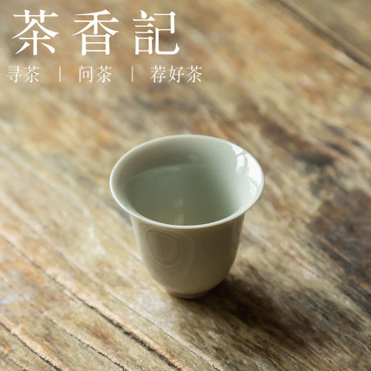 茶香记 红釉双线禅意刻花品杯40ml陶瓷茶杯浮雕立体小巧典雅聚香 商品图1