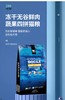 豆柴鲜肉果蔬四拼红肉无谷冻干增肥发腮猫粮全阶段通用型1kg/1.5kg/5kg 商品缩略图1