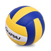 狂神轮π排球 5号中考专用训练软式贴皮球轮π5255 商品缩略图3