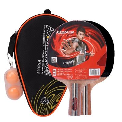 狂神乒乓球拍 双反碳素成品拍子 二星进阶ks2006短柄直拍 商品图0