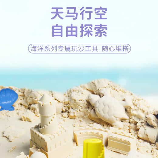 Djee Bear迪杰熊造型沙礼盒装 商品图1