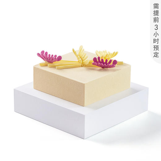 招商银行职工生日尊享 商品图4