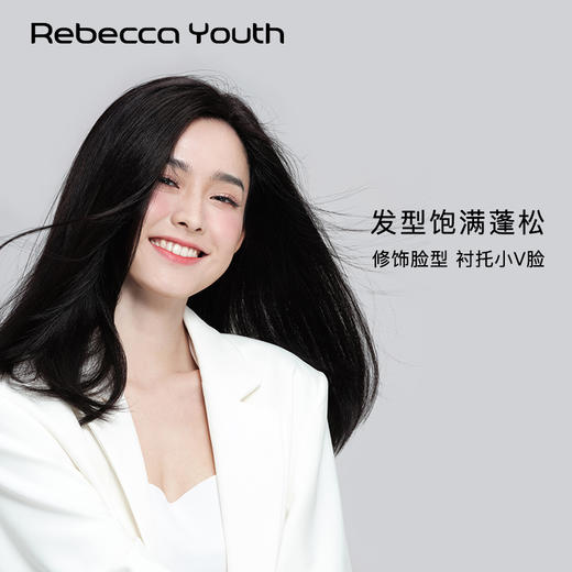 瑞贝卡假发女手织真人发中分锁骨发齐肩中长直发时尚网红气质头套 商品图3