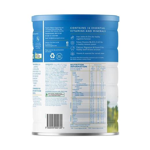 【保税仓】澳洲 贝拉米（Bellamy′s）有机幼儿配方奶粉4段（新包装）900g 适合3岁以上 商品图2