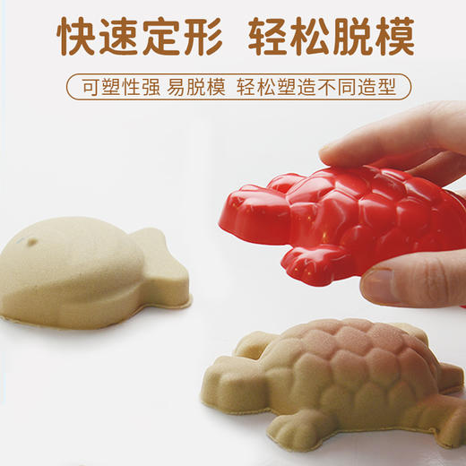 Djee Bear迪杰熊造型沙礼盒装 商品图3