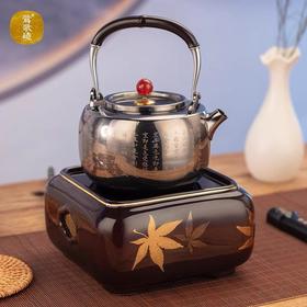 莺歌烧四方大漆地金枫纹电陶炉家用煮茶器静音小型煮茶无风扇烧大功率茶壶茶炉
