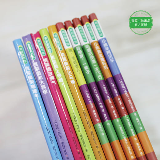 小小童心故事+小小克莱奥 多规格可选拍 适龄0-5岁 商品图2