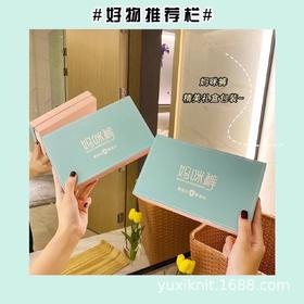 【好物推荐~38大促！】妈咪裤加肥加大码女士内裤石墨烯底裆弹力透气蕾丝内裤女