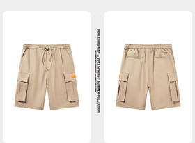 太平鸟男装 新款卡其色中短裤休闲裤子男潮B2GCB2577