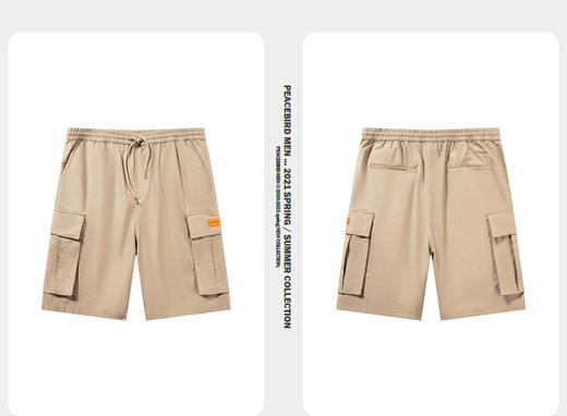 太平鸟男装 新款卡其色中短裤休闲裤子男潮B2GCB2577 商品图0