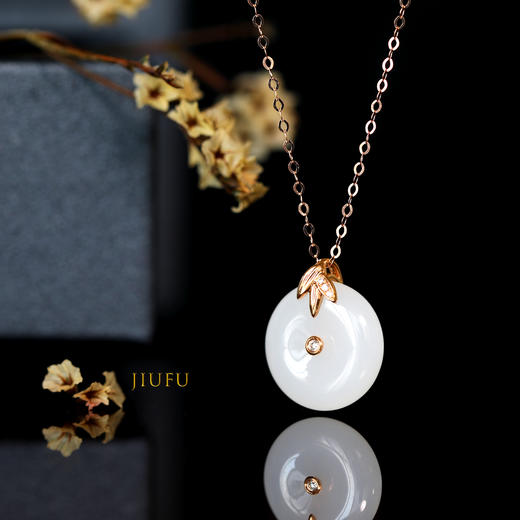 18K玫瑰金和田玉（白玉）镶钻项链--竹报平安/平安扣15mm/链长40+2cm 商品图1