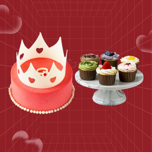 （抖音验券专用）4.5吋女神之约+杯子蛋糕6枚装，验券不成功不发货，选择款式，备注抖音电子券码，下单支付0.01元即可 商品图0