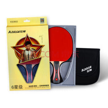 狂神乒乓球拍 训练双面反胶ppqp初学六星短柄直拍ks3606 商品图1