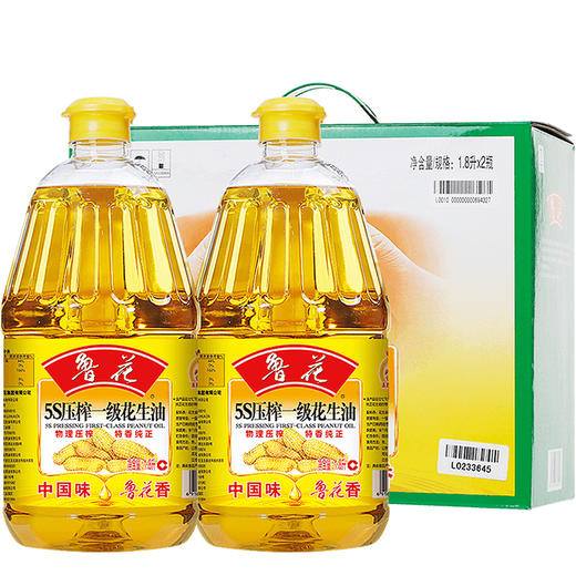 鲁花 食用油 5S 物理压榨 压榨一级 花生油（礼盒）1.8L*2 商品图0