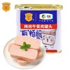 梅林 午餐肉罐头 火锅食材 340g 中粮出品 商品缩略图1