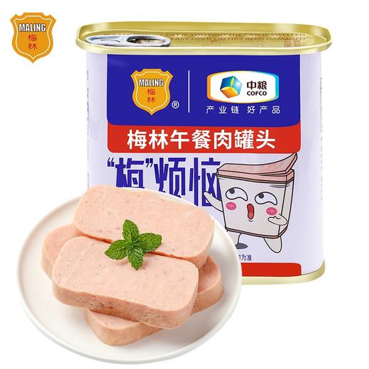 梅林 午餐肉罐头 火锅食材 340g 中粮出品 商品图1