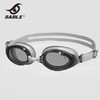 黑貂平光/近视泳镜防水防雾高清男大框女游泳镜带度数潜水游泳眼镜装备 SB-935T SB-935PT 商品缩略图3