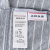 树语系列纯棉枕套一对条纹设计48*74cm 无印良品 商品缩略图3