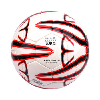 狂神职业比赛足球 手缝5号足球 PU学生训练成人足球 轮π5652 商品图2