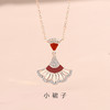 子佩集【小裙子】S925银轻奢项链【JHY-N000047B】 商品缩略图4