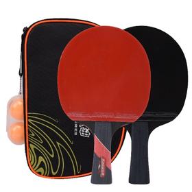 狂神乒乓球拍 3星专业长柄横拍单拍ks3002