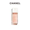 【中欧班列精选】 法国 CHANEL 香奈儿可可小姐香水50ml/100ml1LPY 商品缩略图2