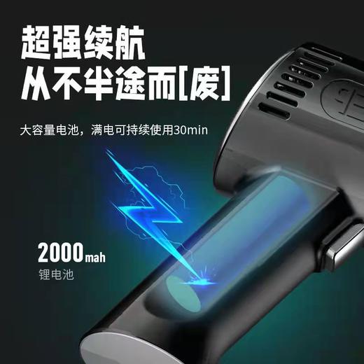 车载吸尘器 强力车载无线吸尘器 商品图3