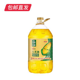 金龙鱼 至臻礼遇玉米油5L（包邮直发）
