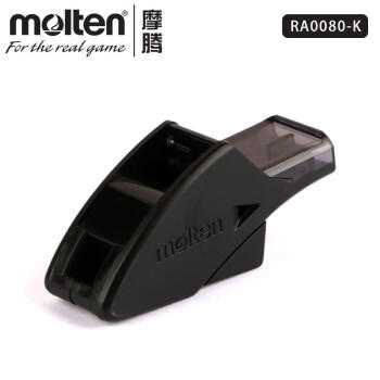 molten摩腾篮球专用口哨RA0080 商品图5