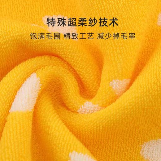 小黄鸭美美毛巾浴巾方巾三件套 商品图3