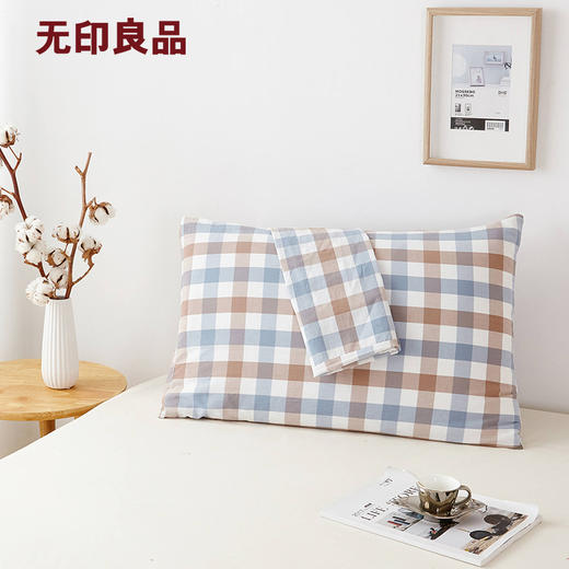 咖啡屋系列枕套一对 纯棉50*70cm红色蓝色 无印良品 商品图1