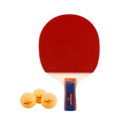狂神乒乓球拍  狂神初学者训练用成品拍直拍短柄套装ks0627 商品图2
