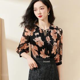 剩S 米思阳2024春夏新款气质优雅重磅真丝衬衫显瘦薄款桑蚕丝衬衣0640