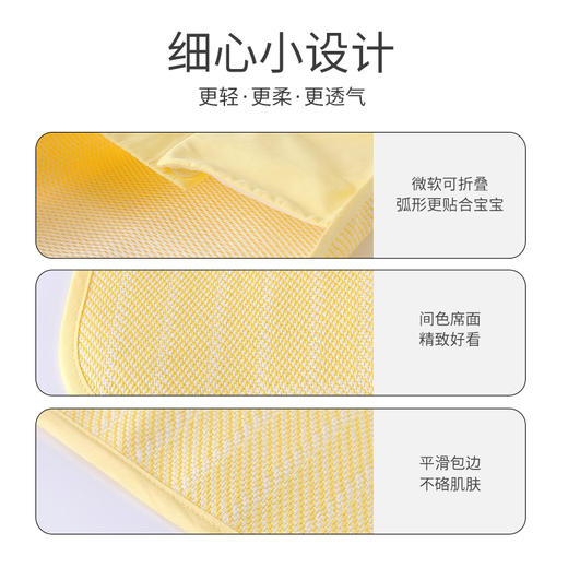 英氏儿童枕头套枕套决凉爽宝宝午睡枕套年夏季新款 YEZCJ22001A 商品图4