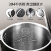 苏泊尔（SUPOR）电水壶 双层防烫烧水壶热水壶 全钢无缝内胆电热水壶SW-17J419 1.7L大容量 商品缩略图2