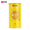 【新茶预售】艺福堂  明前特级 金冠白®黄金芽 EFU10+ 2024新茶 125g/罐 商品缩略图0