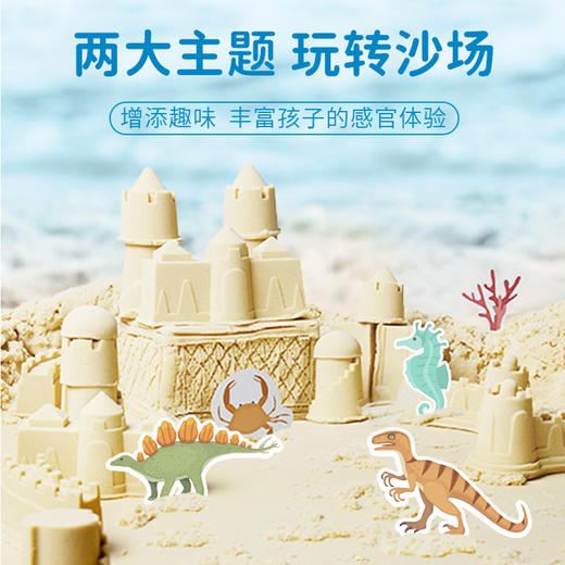 Djee Bear迪杰熊造型沙礼盒装 商品图2