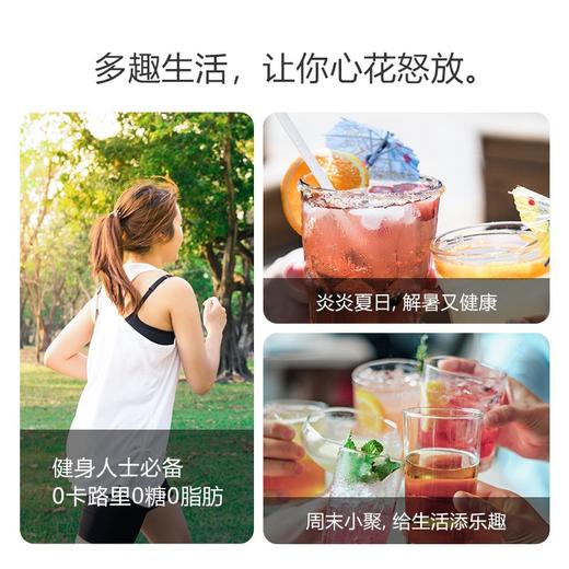 飞利浦（PHILIPS）家用台式气泡水机ADD4852WH 商品图3