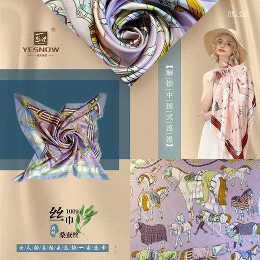 100%桑蚕丝重磅真丝19姆米斜纹数码印花90*90丝巾精美礼盒包装 商品图7