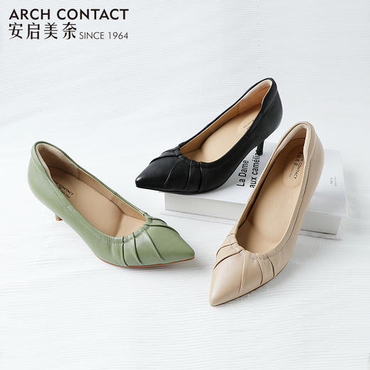 ARCHCONTACT安启美奈尖头全羊皮小高跟单鞋52714-1 商品图6