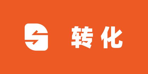 创建无规格酒店商品 商品图0